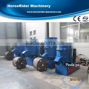 Hdpe/ldpe Film Agglomerate/hdpe/ldpe Agglomerator Machine thumbnail-1
