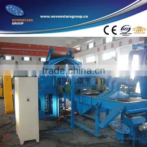 Waste Tire Recycling System thumbnail-2