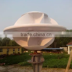Small Vertical Wind Generator UFO thumbnail-3