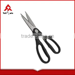 High Quality Stainless Steel Scissors Household Scissors Kitchen Scissors thumbnail-1