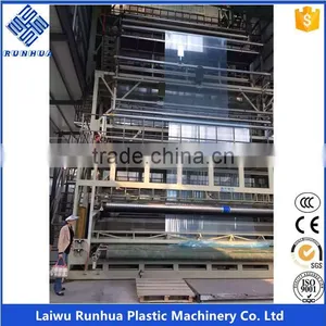 200 Microns 3 Layer Greenhouse Coextrusion Film Blown Machine thumbnail-1