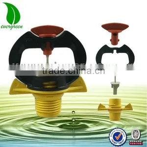 MS8026 GyroNet Turbo Sprinkler for Agriculture and Garden Irrigation thumbnail-1