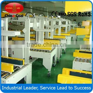 FXJ 5050Q Automatic Packaging Machinery thumbnail-3