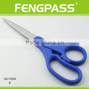 S2-1332 8" 2CR13 Stainless Steel ABS Plastic Handle Stationery Scissors / Office Scissors thumbnail-1
