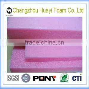 4mm Thick Epe Foam Epe Sponge Sheet thumbnail-1