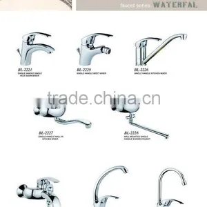 Faucets-B2220 Series thumbnail-1