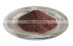 Eugenia Jambulana Extract thumbnail-1