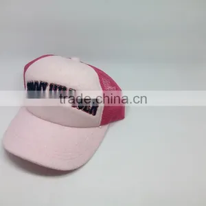 5 Panel Trucker Mesh Cap thumbnail-3