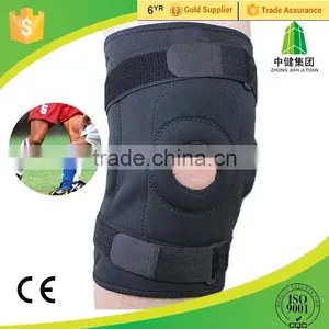 Express Double Fold Steel Bars Knee Brace,Kneecaps thumbnail-1