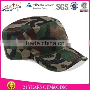 Customed Design Camo Style Baseball Cap thumbnail-1