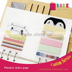 A5/A6 Planner Index Page Custom Transparent 3 Holes Spacer Page thumbnail-1