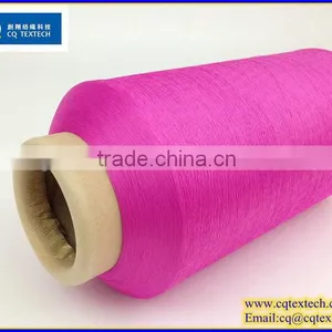 Colored Yarn Lable Polyester Filament Yarn In China thumbnail-2