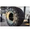 Best Selling Tyre Protection Chain thumbnail-1