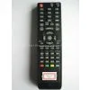 Sell Remote Control for Video & Audio, Universal, Y67 thumbnail-1
