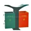 BH133-2 Baihe Steel Trash Can thumbnail-1