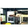 Ningbo Emoon Textile & Clothing Co.,ltd. company overview - view 1 thumbnail