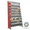Magzine Rack thumbnail-1