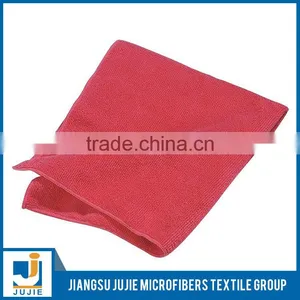 Promotional Top Quality Microfiber Cleaning Cloth for Glasses thumbnail-3