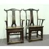 Antique Chair thumbnail-1