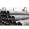 Welded Pipe （2） thumbnail-1