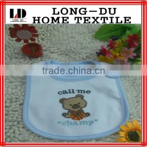 Water Proof Towel thumbnail-1