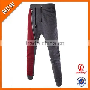 Custom Jogger Pants,exercise Fitness Trouser China Wholesale H-865 thumbnail-1