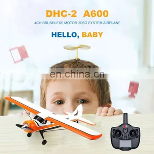 2.4G Kids High Quality RC Plane thumbnail-1