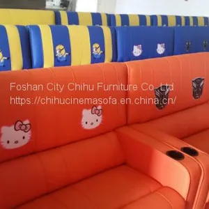 High End Couple Hall Cinema Seats,lover Seats for the Couple thumbnail-3