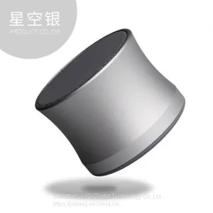 Bluetooth Speaker Plug-in Card Mini Metal Wireless Small Gun Outdoor Vehicle Portable Low-tone Gun Manufacturers Direct thumbnail-3