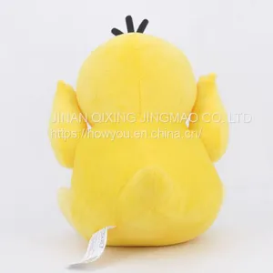Duck Plush Toy Pikachu Turtle Large Number Detective Puppet For Child thumbnail-2