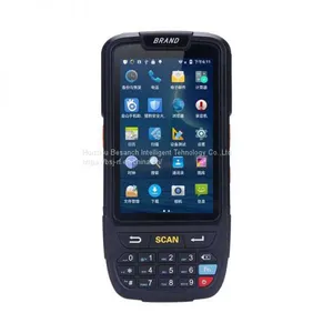 BSJ-E600A 2.4G Directional Active RFID Reader thumbnail-3