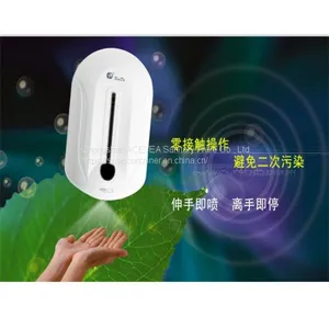 Ultraclave Automatic Sterilizer Ac220-240v thumbnail-1