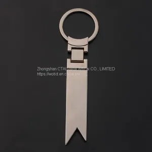 Football Key Chain With Manchester United Logo on It. thumbnail-4