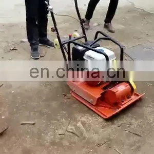 NMMG Electric/diesel/gasomline Hand Held Soil Compactor Cheap Price Sale thumbnail-1