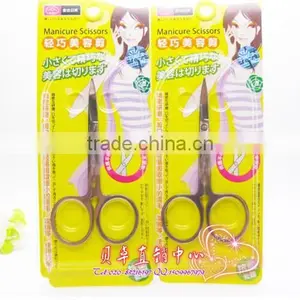 Mothers Day Gift Set Nail Scissors Manicure Pedicure Scissor thumbnail-4