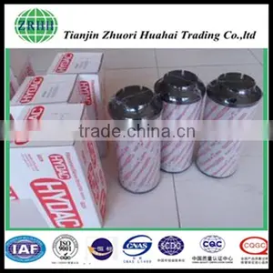 Supply a Series of HYDAC Filter 0240D010BN/HC for thumbnail-1