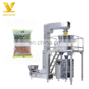 KV Automatic Granule Vertical Filling and Packaging Machine With Weighing System thumbnail-1