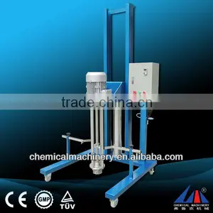 FLK Movable High Shear Dispersing Emulsifier thumbnail-1