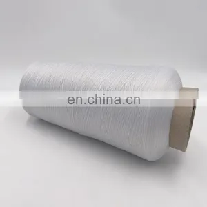 DTY 70d68f2 SD RW SIM AA GRADE Sell Well Nylon Yarn Dty 6 thumbnail-4