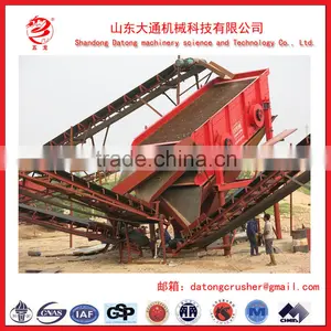 PL Series Impact Crusher/Stone Crusher With Good Quality in Shangdong Datong thumbnail-6