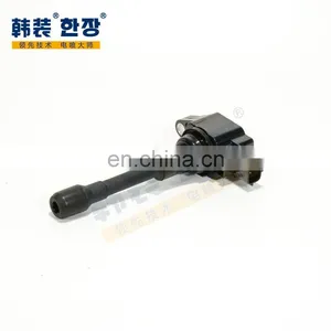22448-1HMOA Ignition Coil For Nissan Teana 2.5/3.5/V6/J32 thumbnail-1