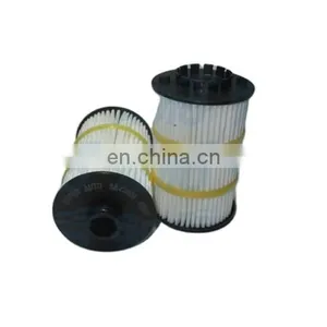 Wholesale New Oil Filter 07919845D High Quality Oem Stainless Steel Oil Filter 079198405D thumbnail-1