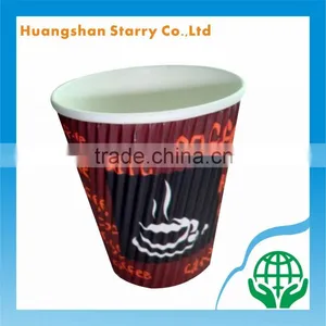 Hot Coffee Cup Customized Ripple Wall Cup Carrier thumbnail-1