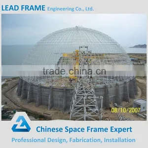 Space Frame Ball for Coal Shed thumbnail-1
