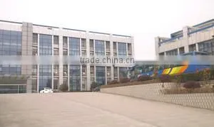Nanjing Nadia Mechanical And Electrical Technology Co., Ltd. company overview - view 1 thumbnail