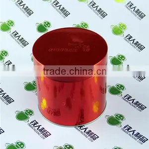 Fancy Round Metal Can Wholesale Tin Boxes thumbnail-1