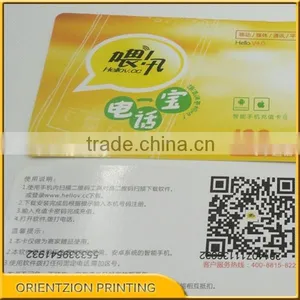 Prepaid Scratch Card, Phone Cards. thumbnail-3