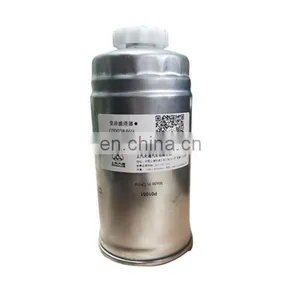 Original in Stock C00038469 Fuel Filter Saic T60 Maxus Ldv thumbnail-1