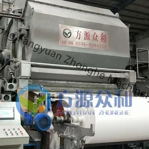 Tissue Paper Machine / Tissue Machine Manufacturer thumbnail-3