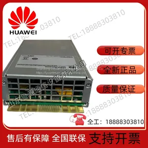 Huawei PDM2132 Communication DC Power Distribution Module thumbnail-3